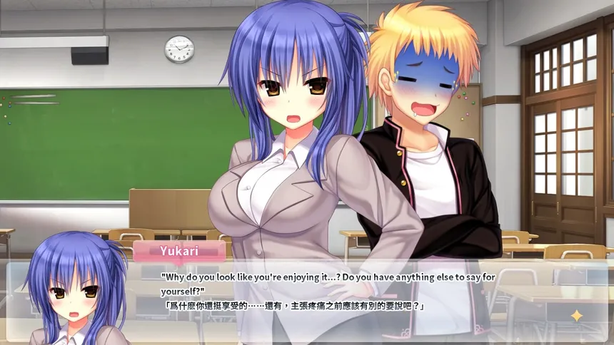 Скриншот 7 к игре WAGAMAMA HIGH SPEC
