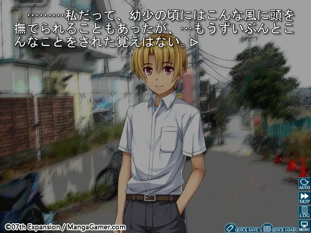 Скриншот 3 к игре Higurashi When They Cry Hou - Ch.5 Meakashi