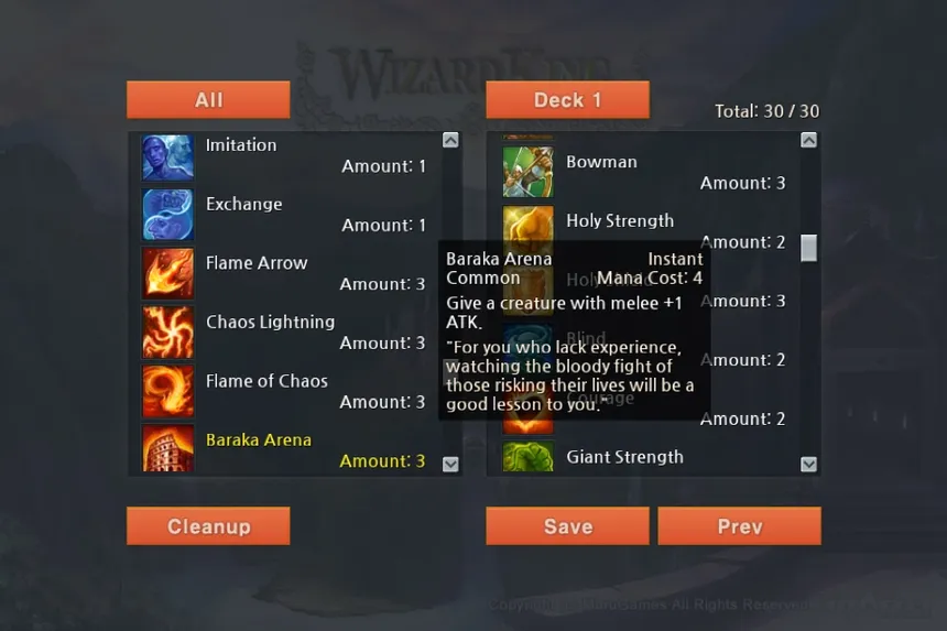 Скриншот 4 к игре Wizard King