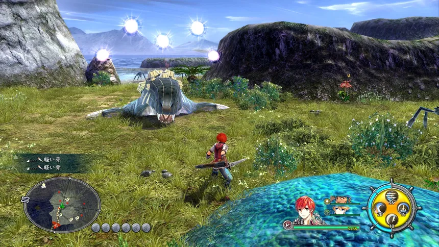 Скриншот 1 к игре Ys VIII: Lacrimosa of DANA