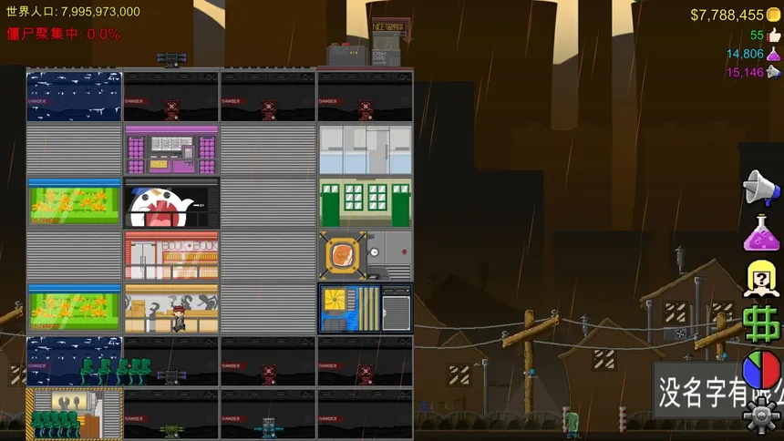 Скриншот 2 к игре Jump To Die!!