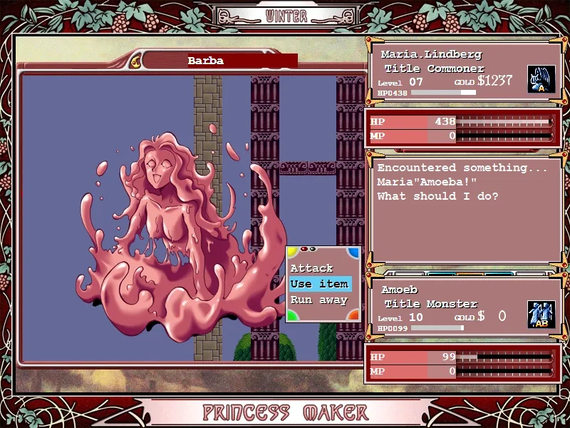 Скриншот 4 к игре Princess Maker Refine