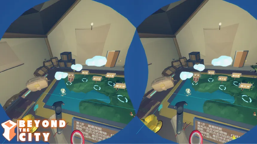 Скриншот 8 к игре Beyond the City VR