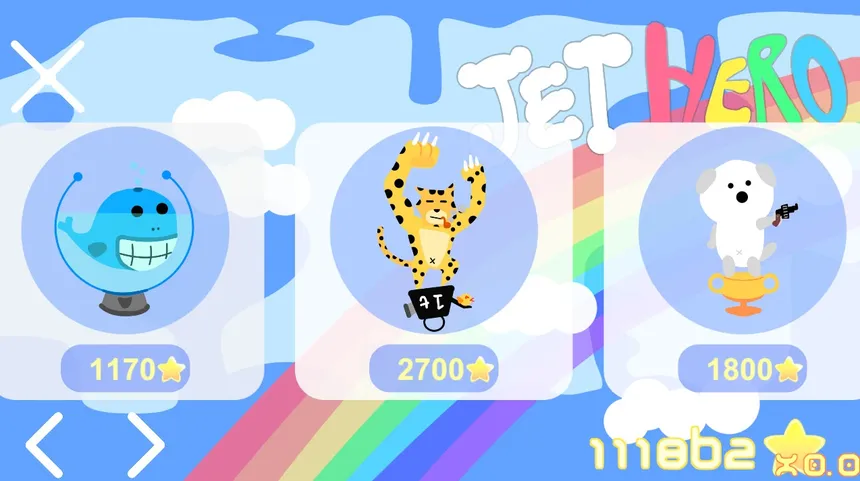 Скриншот 8 к игре JET HERO