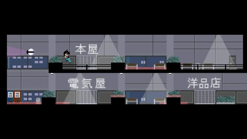 Скриншот 1 к игре HIKIBYOU2