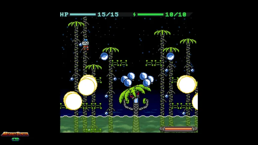 Скриншот 2 к игре Metanet Hunter CD