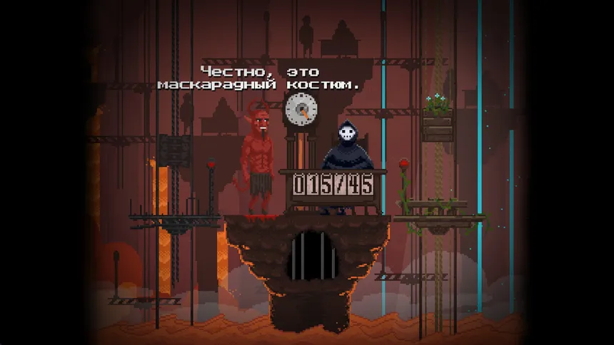 Скриншот 2 к игре Peace, Death!