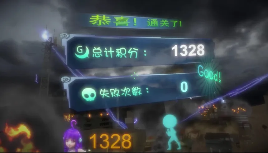 Скриншот 6 к игре Violet's Dream VR