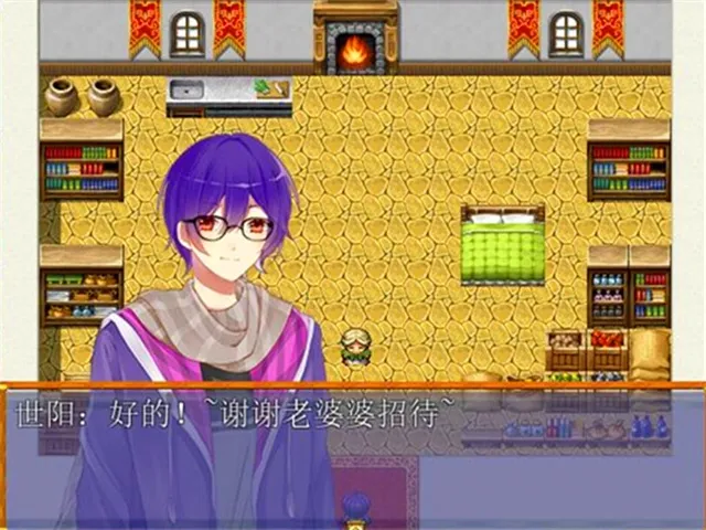 Скриншот 6 к игре 世阳教你学防灾Shiyang teaches you to learn disaster prevention