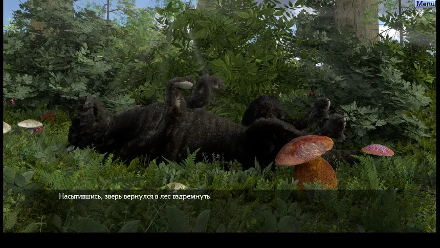 Скриншот 4 к игре Return of Red Riding Hood Enhanced Edition