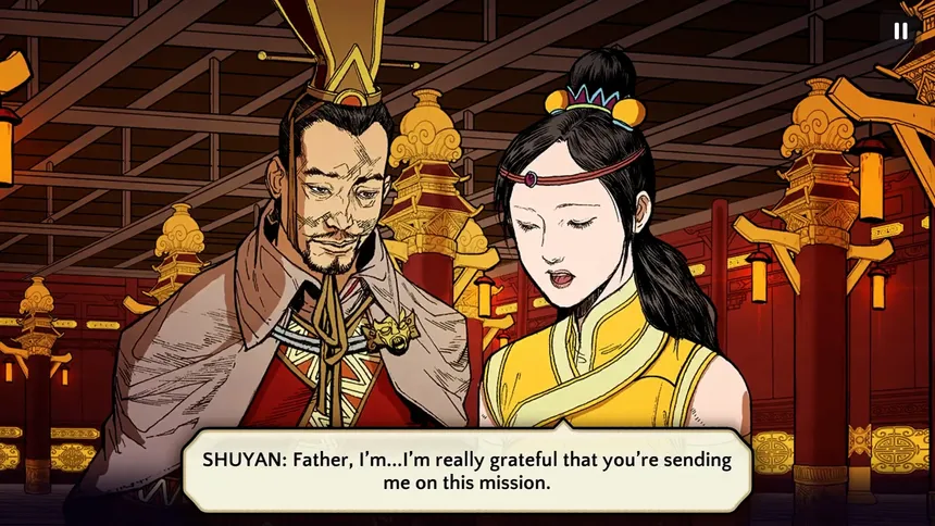 Скриншот 2 к игре Shuyan Saga
