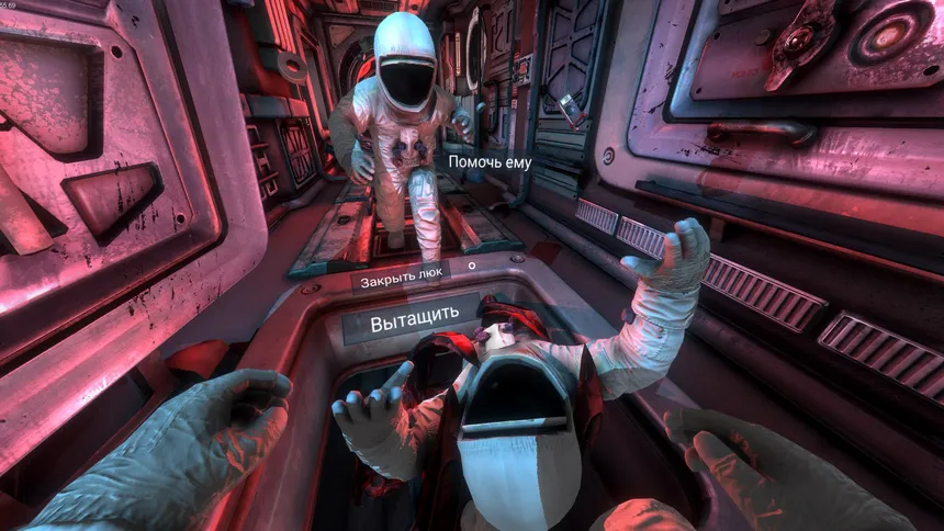 Скриншот 4 к игре Far Space VR