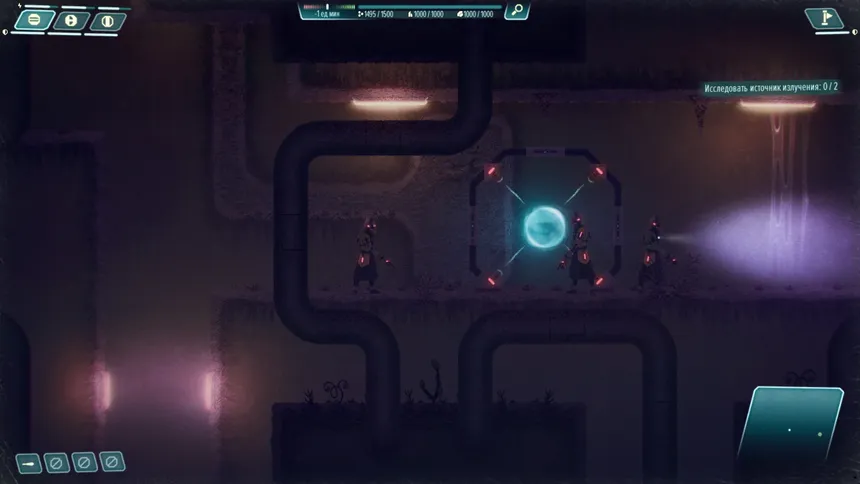Скриншот 1 к игре Fading of Zarya 7