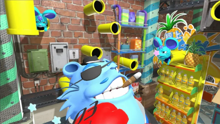 Скриншот 8 к игре Exterminator