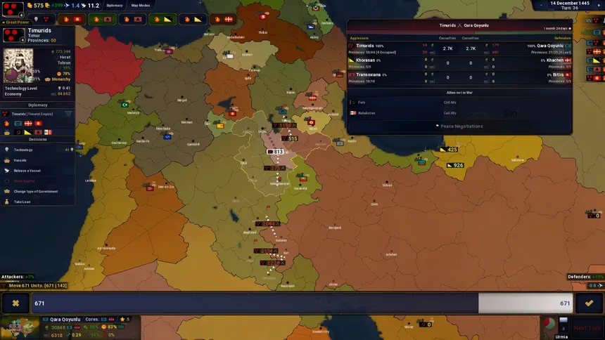 Скриншот 8 к игре Age of History II