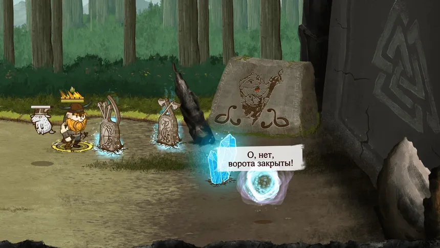 Скриншот 2 к игре Die for Valhalla!