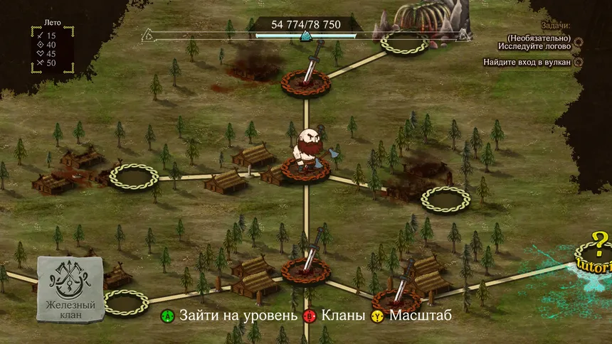 Скриншот 4 к игре Die for Valhalla!