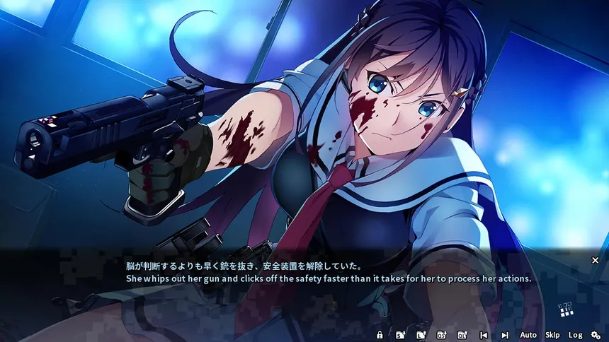 Скриншот 1 к игре Grisaia Phantom Trigger Vol.1
