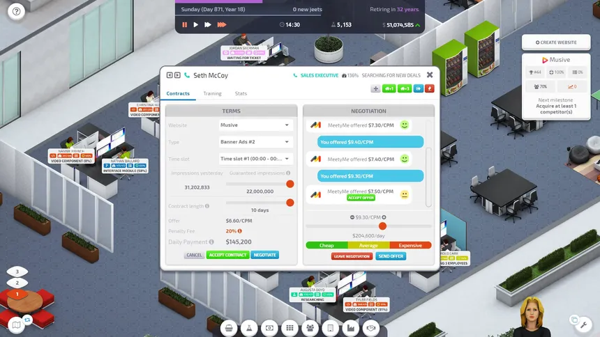 Скриншот 7 к игре Startup Company
