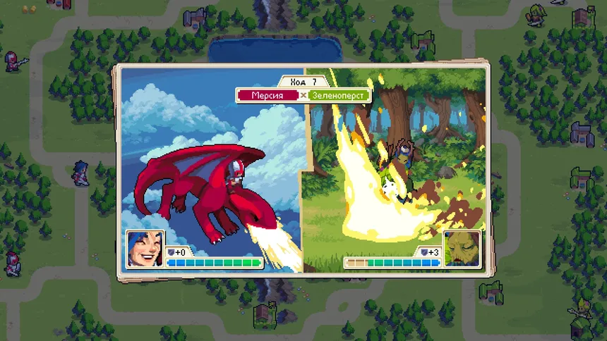 Скриншот 1 к игре Wargroove