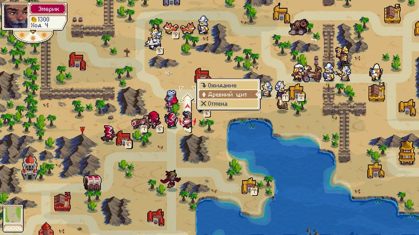 Скриншот 2 к игре Wargroove