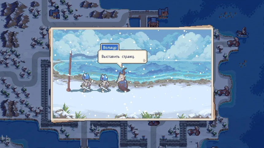 Скриншот 7 к игре Wargroove