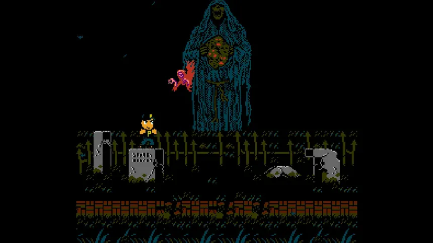Скриншот 4 к игре HAUNTED: Halloween '86