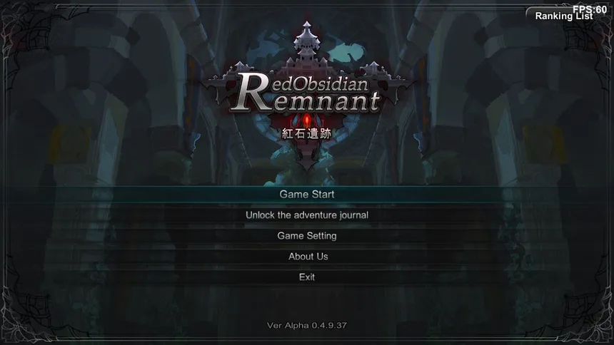 Скриншот 2 к игре 红石遗迹 - Red Obsidian Remnant