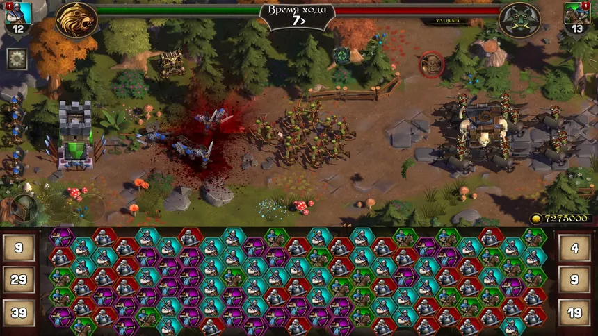 Скриншот 6 к игре The Far Frontier