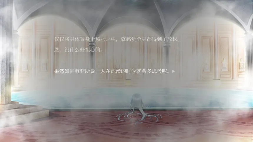 Скриншот 5 к игре 克莉丝的炎之信仰 Cryste: the Faith of Fire Vol.1