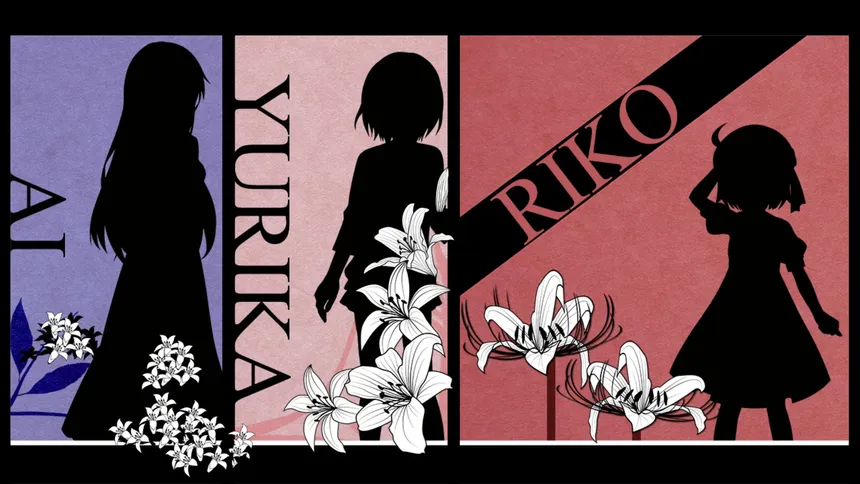 Скриншот 1 к игре A Butterfly in the District of Dreams
