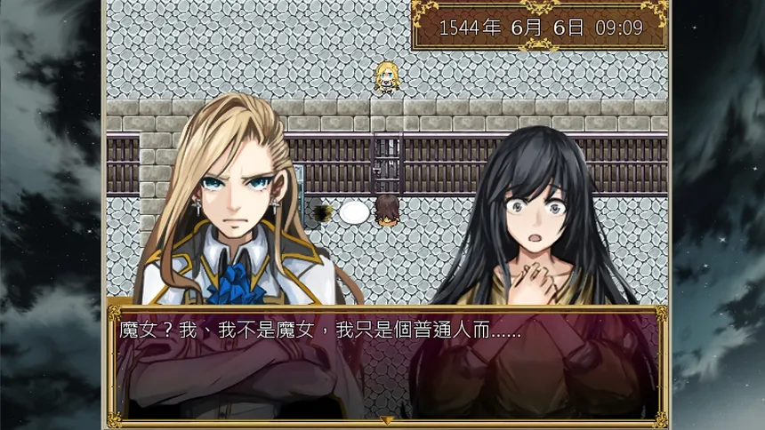 Скриншот 2 к игре The trial of witch