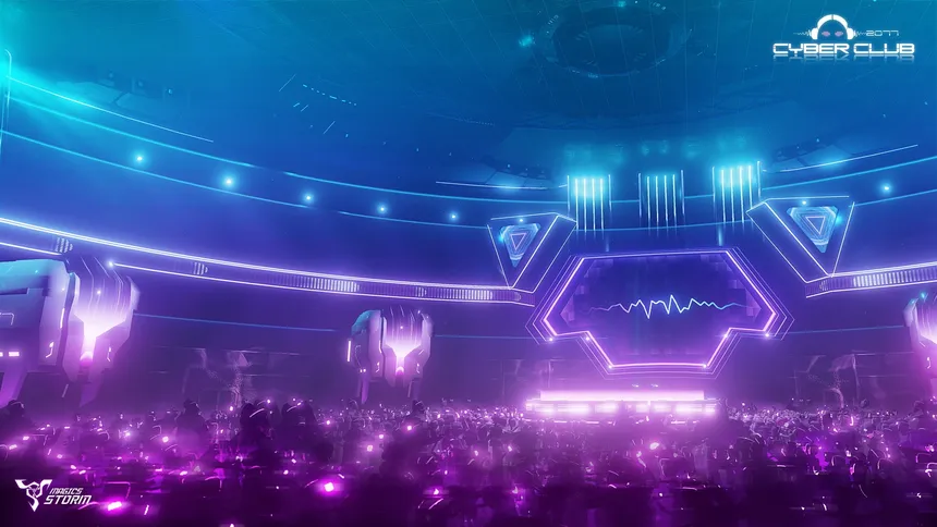 Скриншот 4 к игре CyberClub-2077