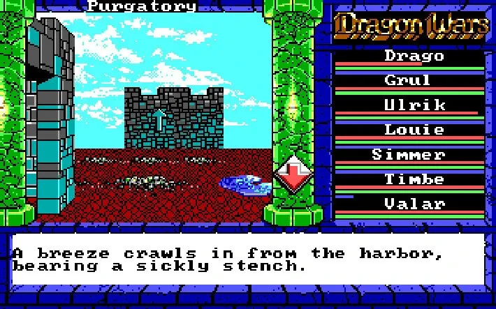 Скриншот 4 к игре Dragon Wars