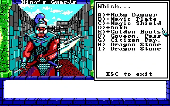 Скриншот 7 к игре Dragon Wars