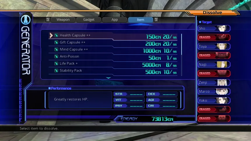 Скриншот 4 к игре Lost Dimension