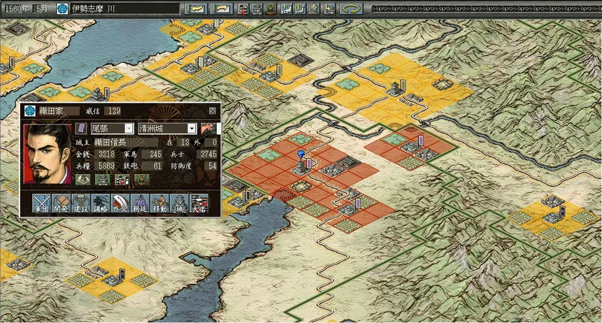 Скриншот 3 к игре NOBUNAGA'S AMBITION: Reppuden with Power Up Kit