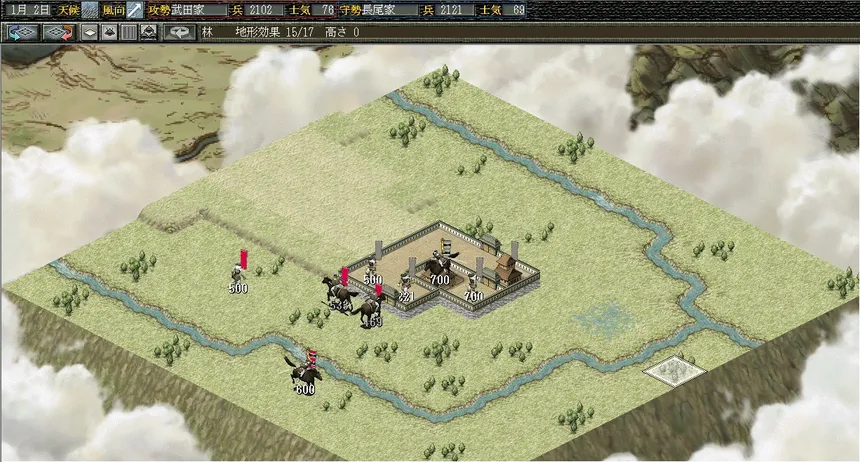 Скриншот 4 к игре NOBUNAGA'S AMBITION: Reppuden with Power Up Kit