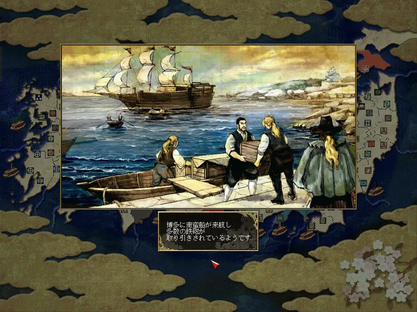 Скриншот 4 к игре NOBUNAGA'S AMBITION: Ranseiki with Power Up Kit