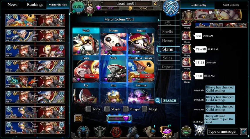 Скриншот 8 к игре 決戰亞爾薩/Heroes of Arzar