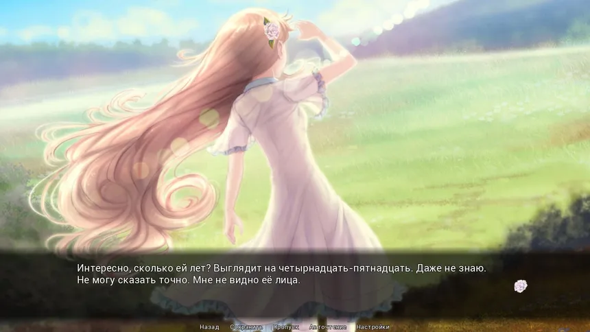 Скриншот 2 к игре Lily of the Valley