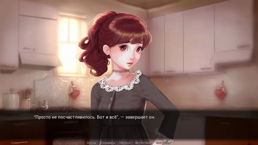 Скриншот 3 к игре Lily of the Valley
