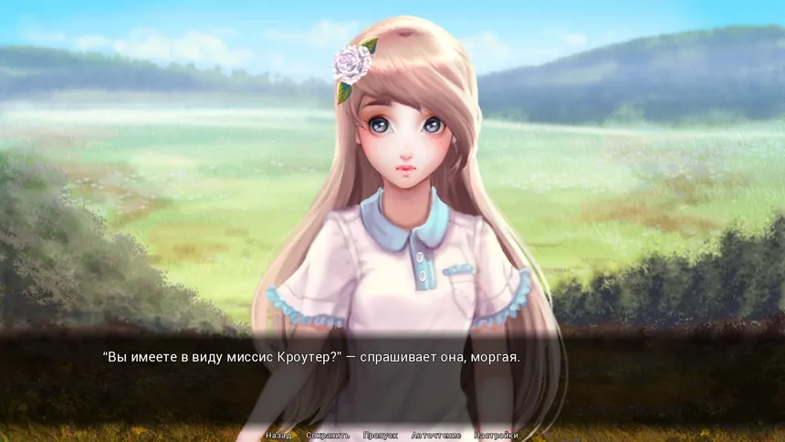 Скриншот 4 к игре Lily of the Valley
