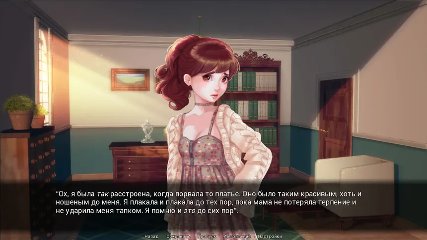 Скриншот 5 к игре Lily of the Valley