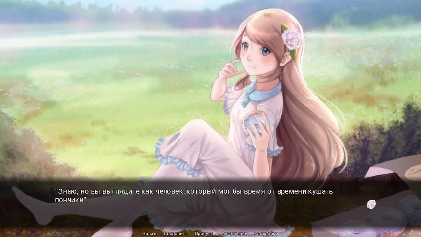 Скриншот 6 к игре Lily of the Valley