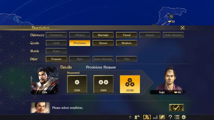 Скриншот 2 к игре NOBUNAGA'S AMBITION: Taishi