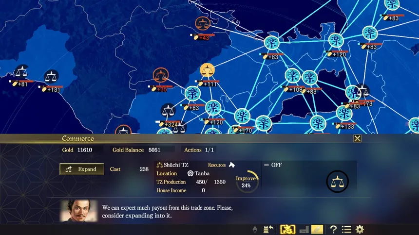 Скриншот 3 к игре NOBUNAGA'S AMBITION: Taishi