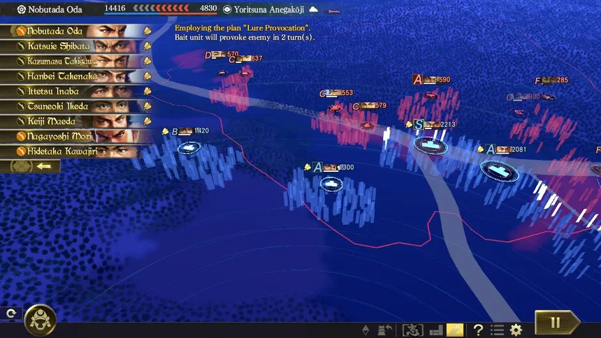 Скриншот 4 к игре NOBUNAGA'S AMBITION: Taishi