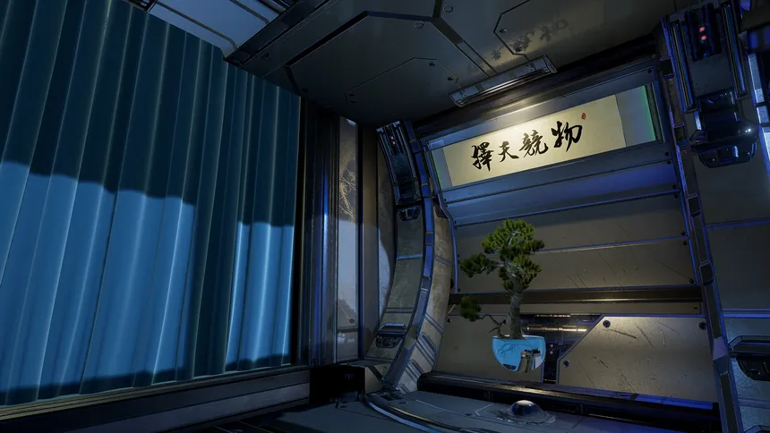 Скриншот 1 к игре The First Class VR