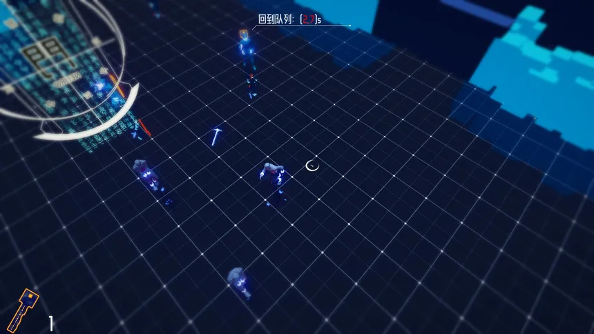 Скриншот 7 к игре THE WALL 墙